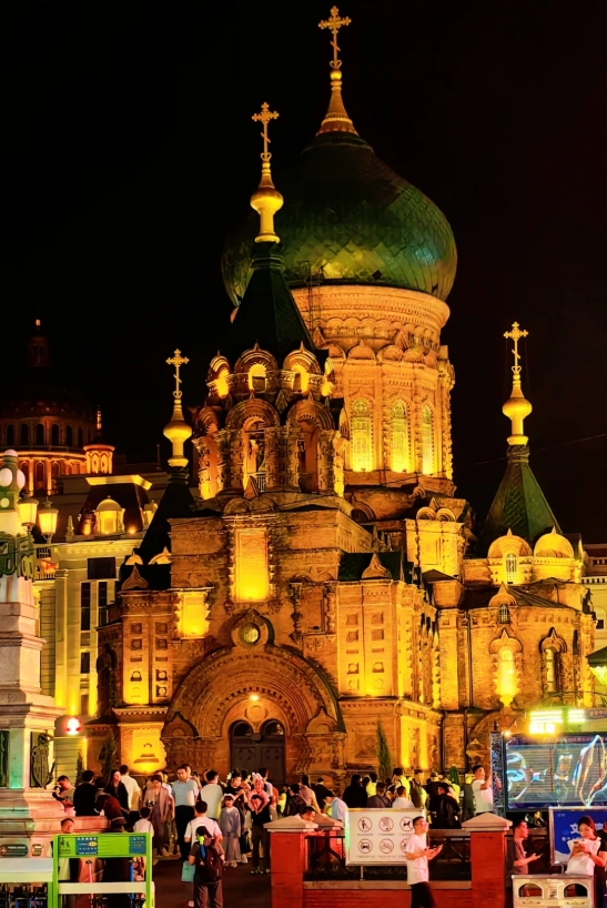 Harbin Ice and Snow World tickets