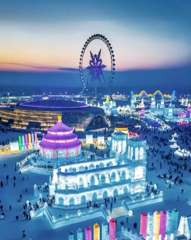 Changbai Mountain travel guide Changbai Mountain travel guide
