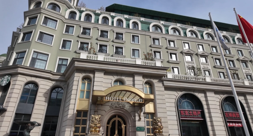 Harbin hostel booking