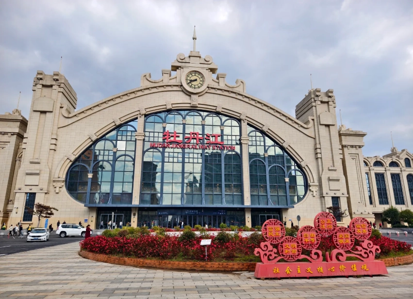 Changchun to Heilongjiang high speed train: 70-Minute Hop