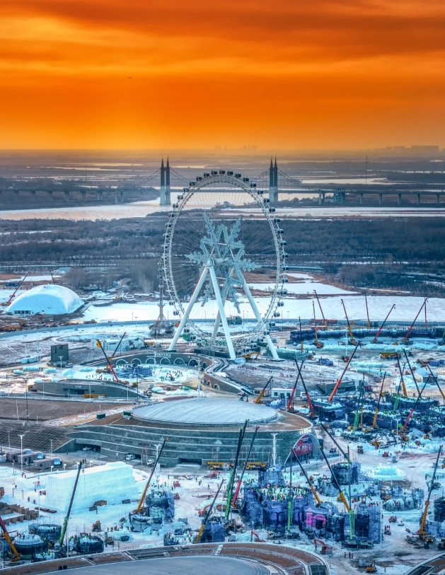 Harbin Ice Festival tips