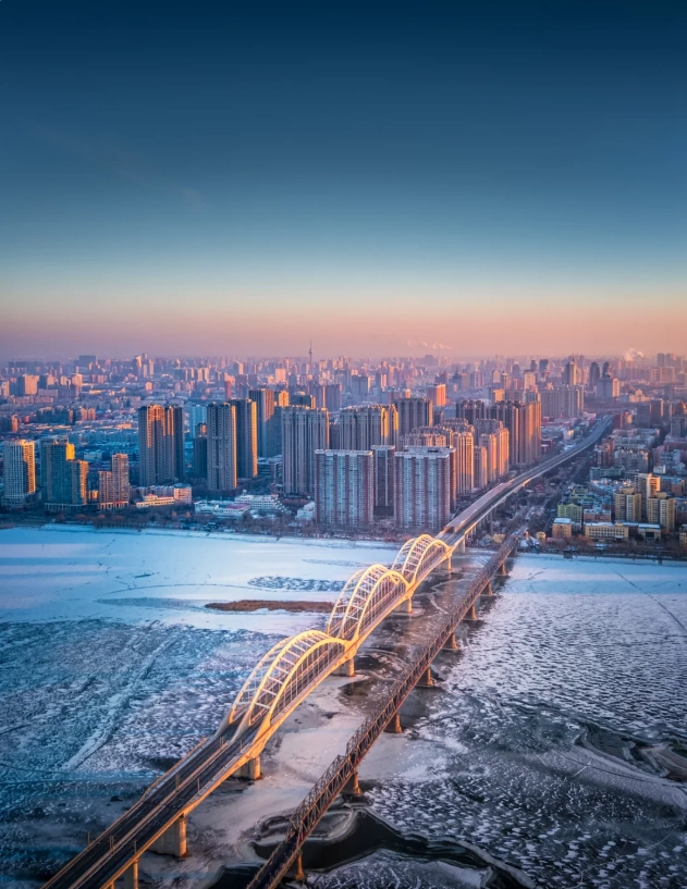 China winter travel safety