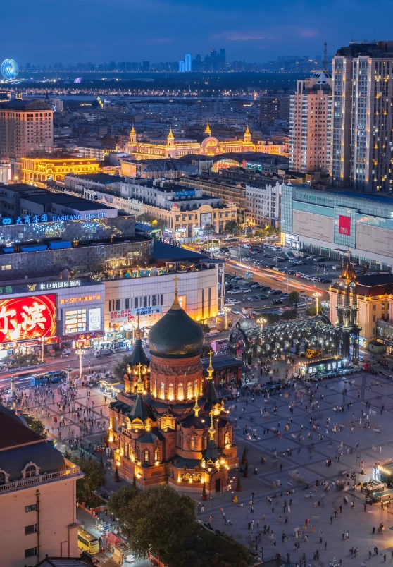 Harbin visa-free entry Harbin visa-free entry