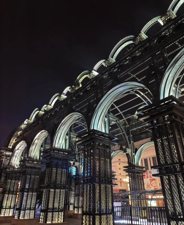 Harbin bars and clubs