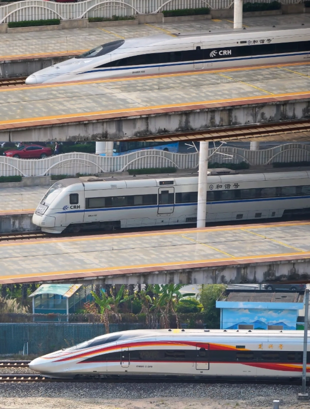 Harbin West Railway Station guide