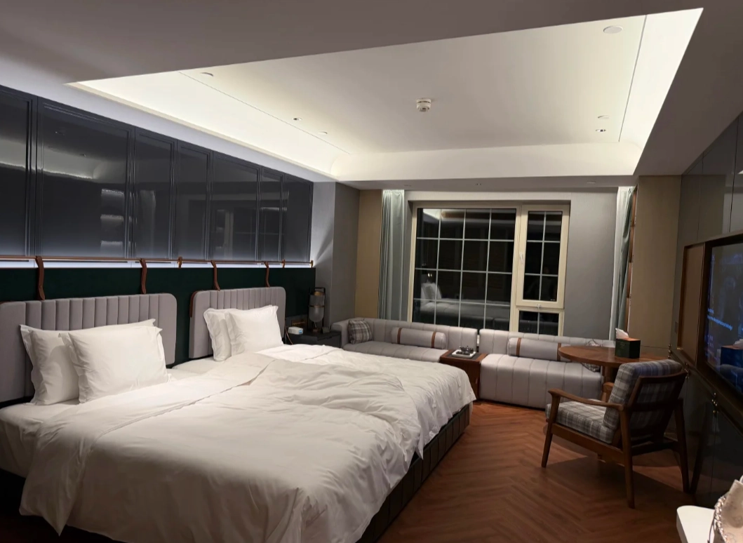 Harbin hostel booking