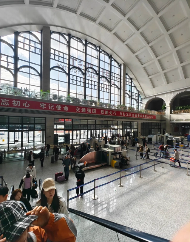 Harbin West Railway Station guide