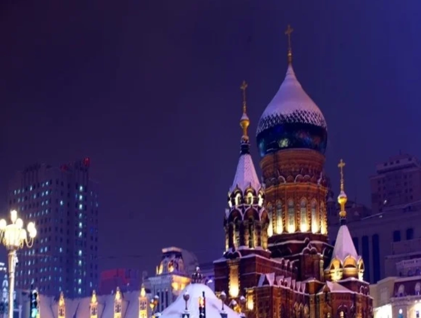 Harbin Ice and Snow World tickets Harbin Ice and Snow World tickets