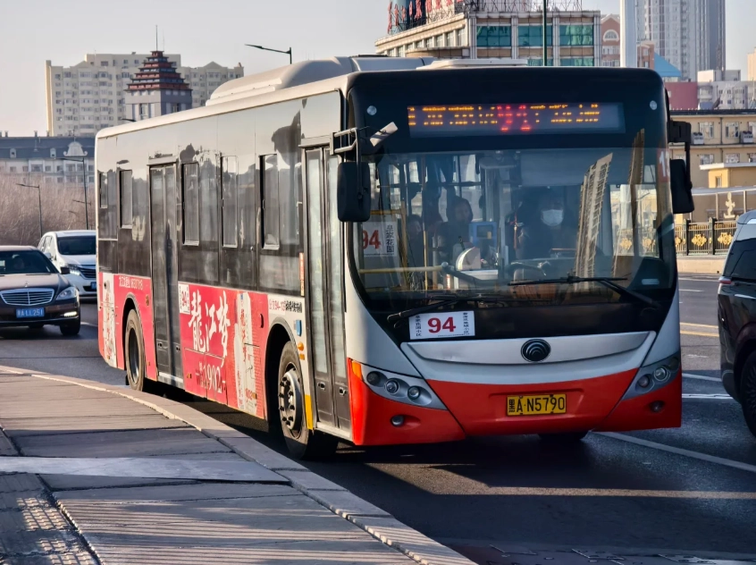 Heilongjiang bus schedule Heilongjiang bus schedule