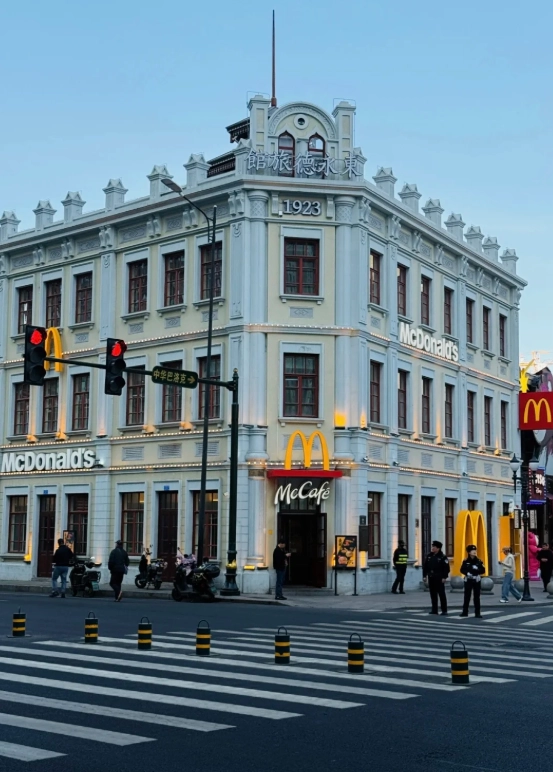 Harbin itinerary Harbin itinerary