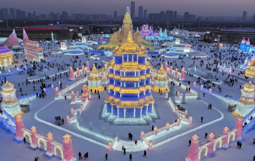 Harbin itinerary Harbin itinerary