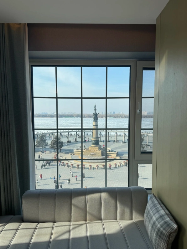 Harbin luxury hotels