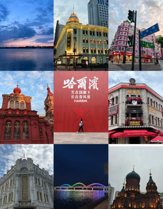Yabuli ski resort from Harbin