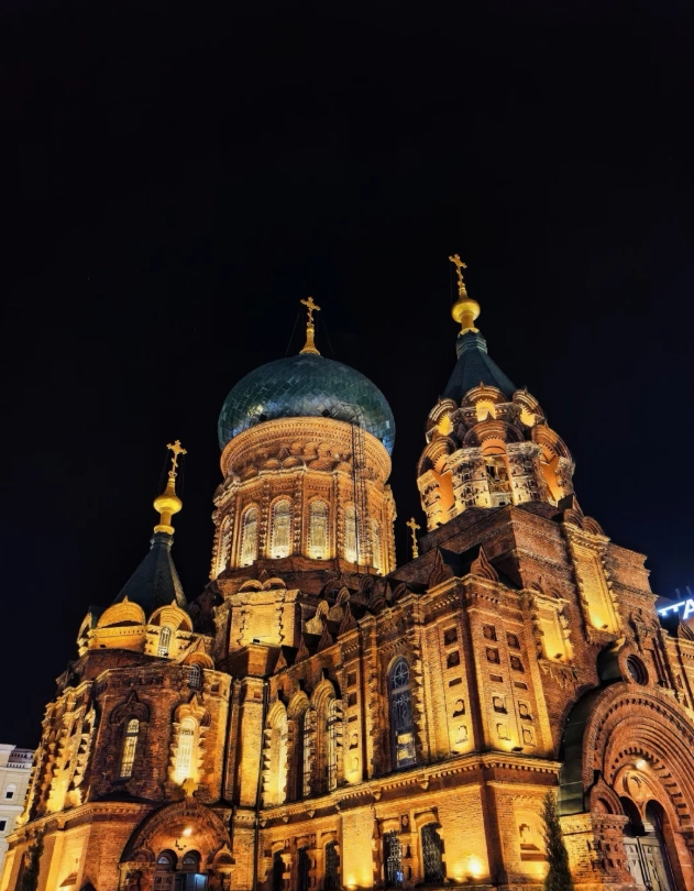 Harbin to Yabuli transport