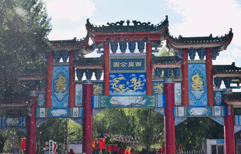 Harbin Taiping airport to city