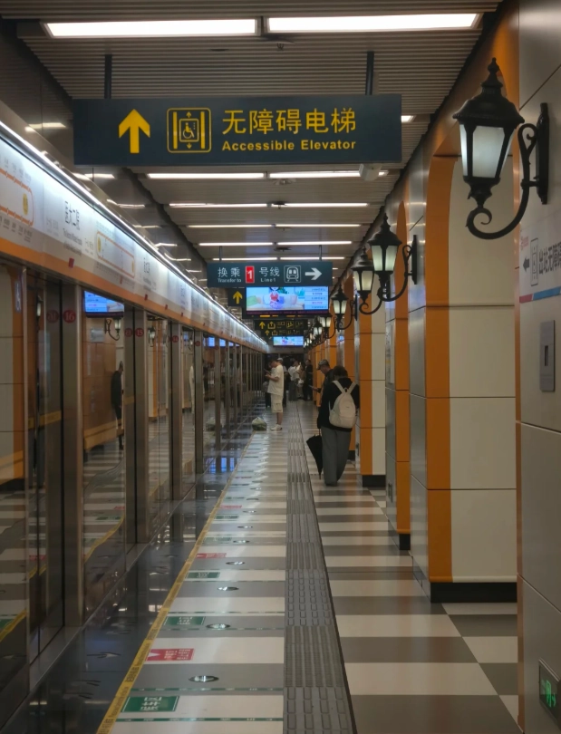 Harbin to Yabuli train Harbin to Yabuli train