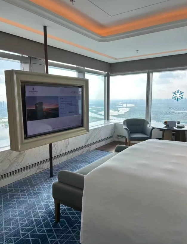 Harbin luxury hotels
