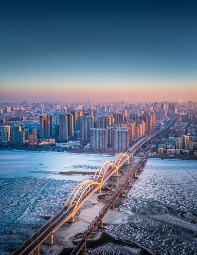 Harbin winter clothing