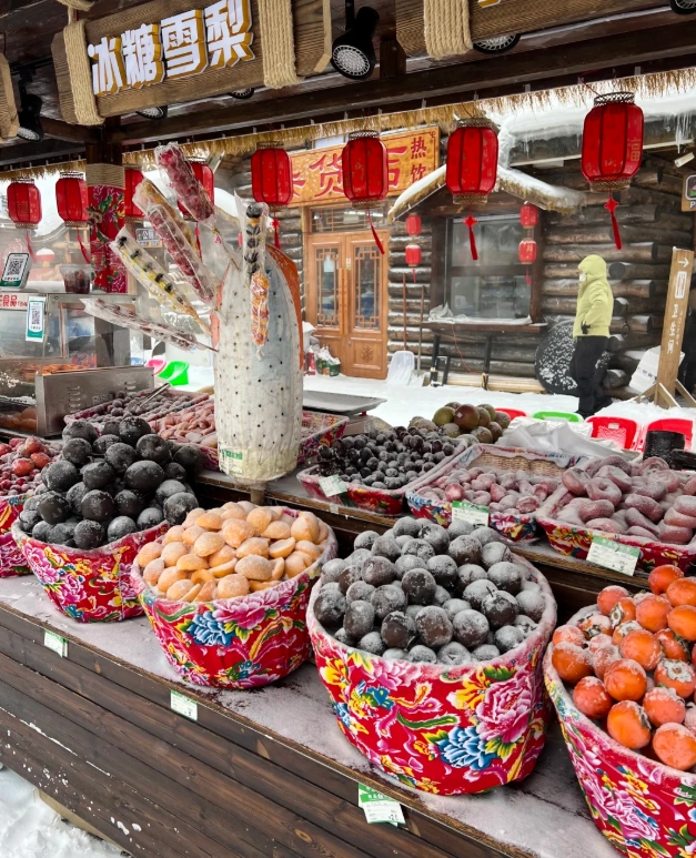 how to dress for Harbin Ice Festival
