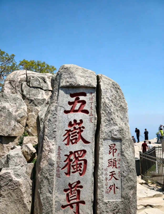 Mount Tai day trip from Jinan Mount Tai day trip from Jinan