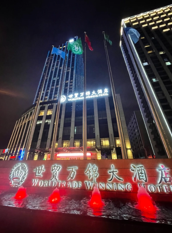 Jilin City rime ice stay