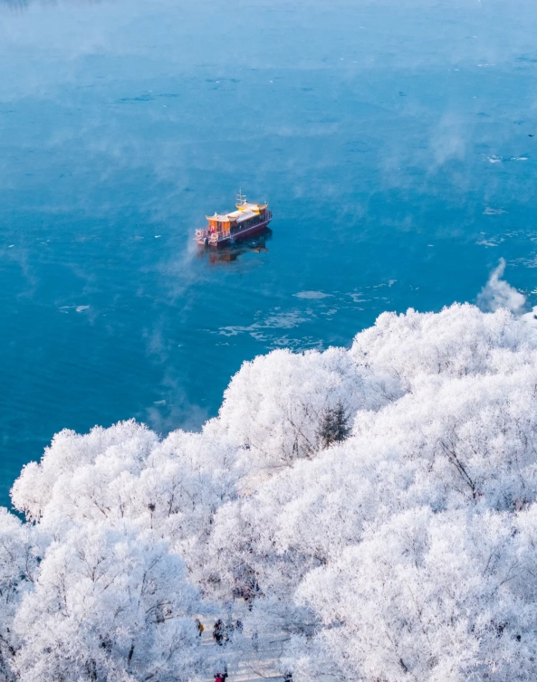 Changbai Mountain weather