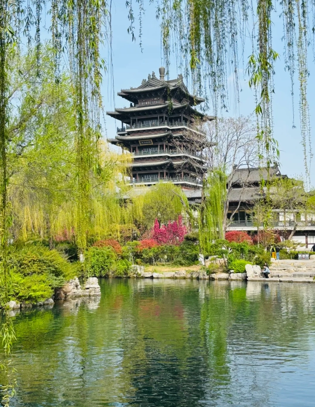 China eSIM with VPN built in