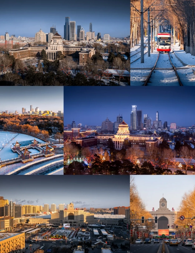 Changbai Mountain itinerary