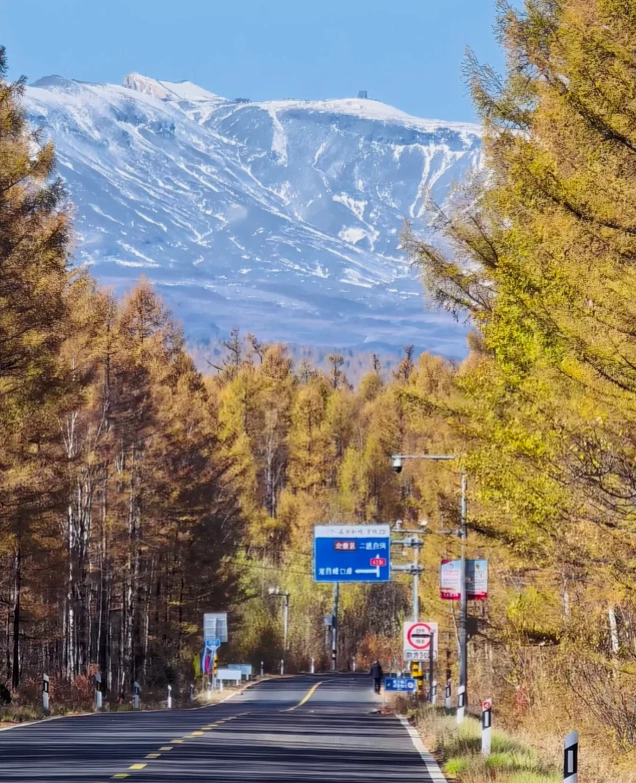 Changchun to Changbai Mountain train