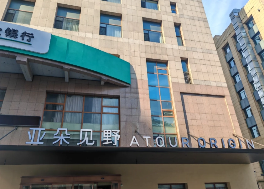 Liaoning hotels Liaoning hotels