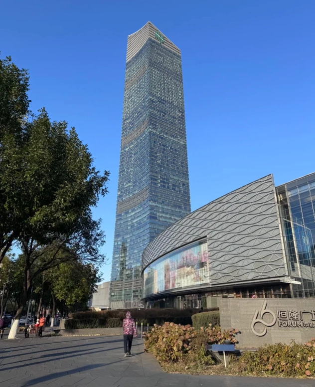Shenyang accommodation Shenyang accommodation