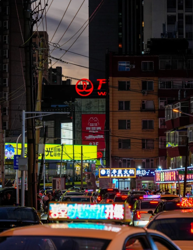 Jilin province itinerary Jilin province itinerary