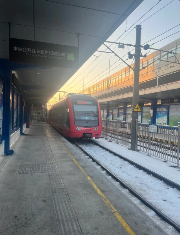Jilin train station