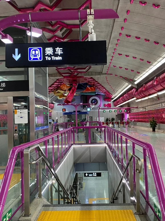 Jilin train station