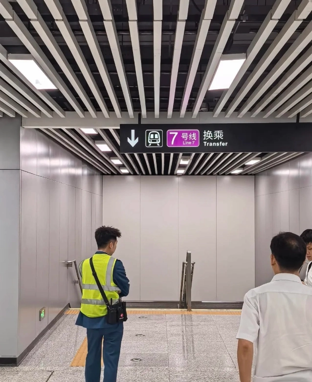 changchun subway lines