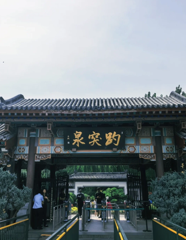 Shandong travel safety tips