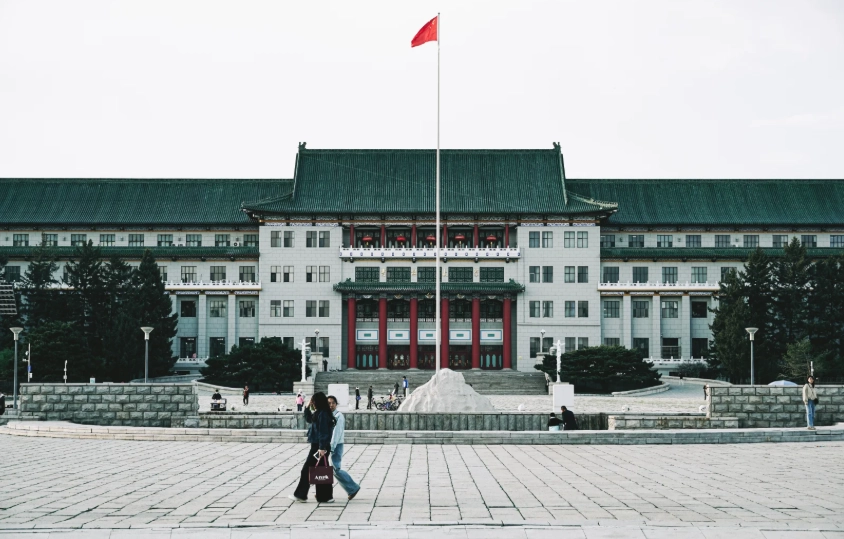 Changbai Mountain tickets