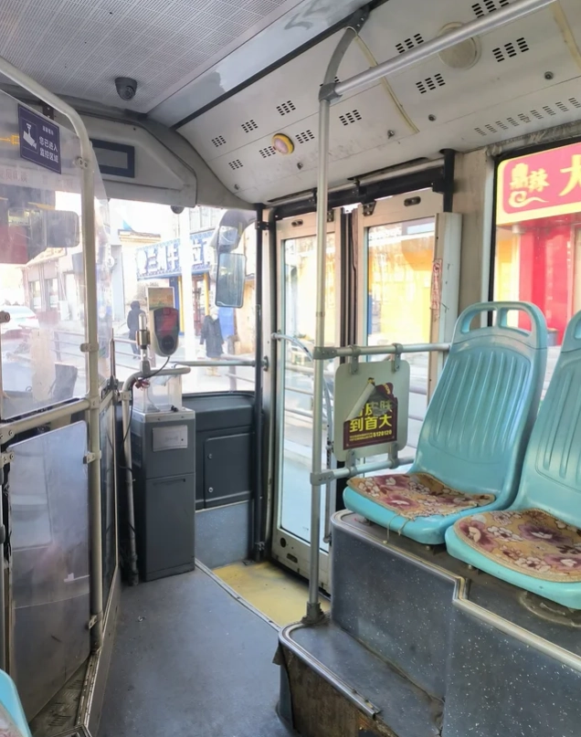 Dalian metro and tram guide