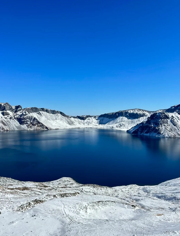 Beidahu ski resort