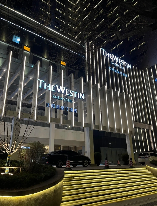 where to stay in Liaoning where to stay in Liaoning