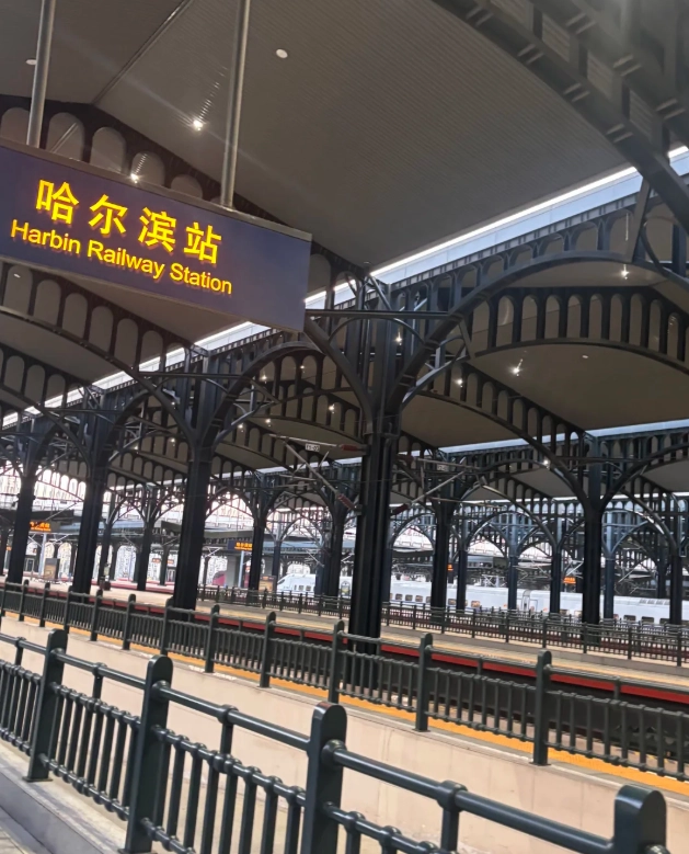 Jilin City train tickets Jilin City train tickets