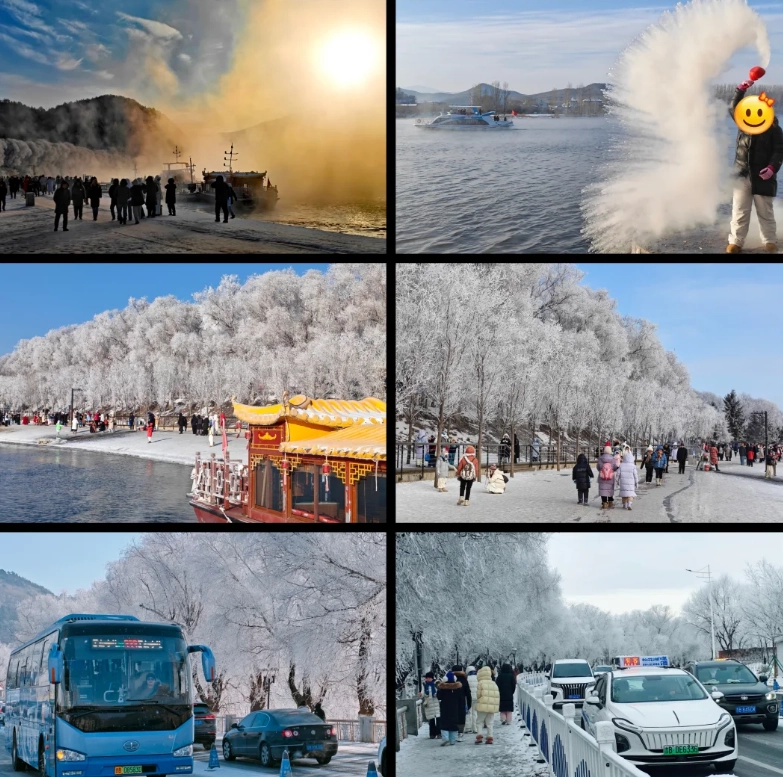 Jilin City rime ice