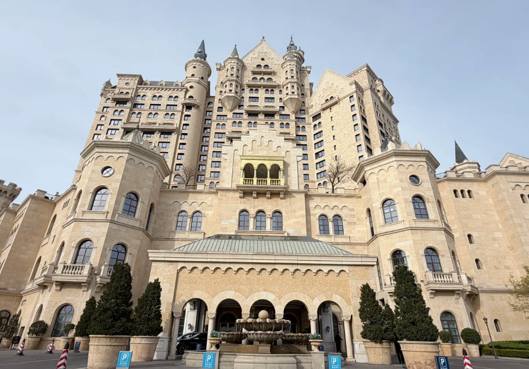 Shenyang hotel booking tips Shenyang hotel booking tips