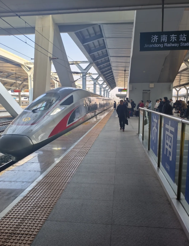Shandong high speed rail Shandong high speed rail