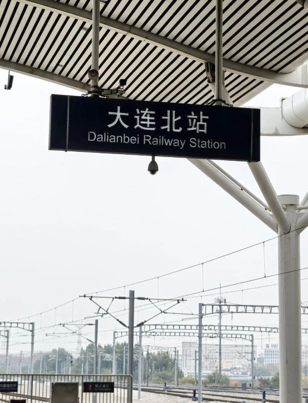 China high speed rail for foreigners China high speed rail for foreigners