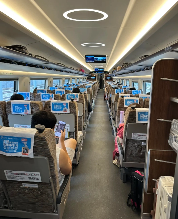 Harbin to Jilin high speed train Harbin to Jilin high speed train