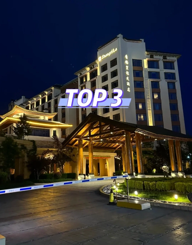best area to stay in Jinan