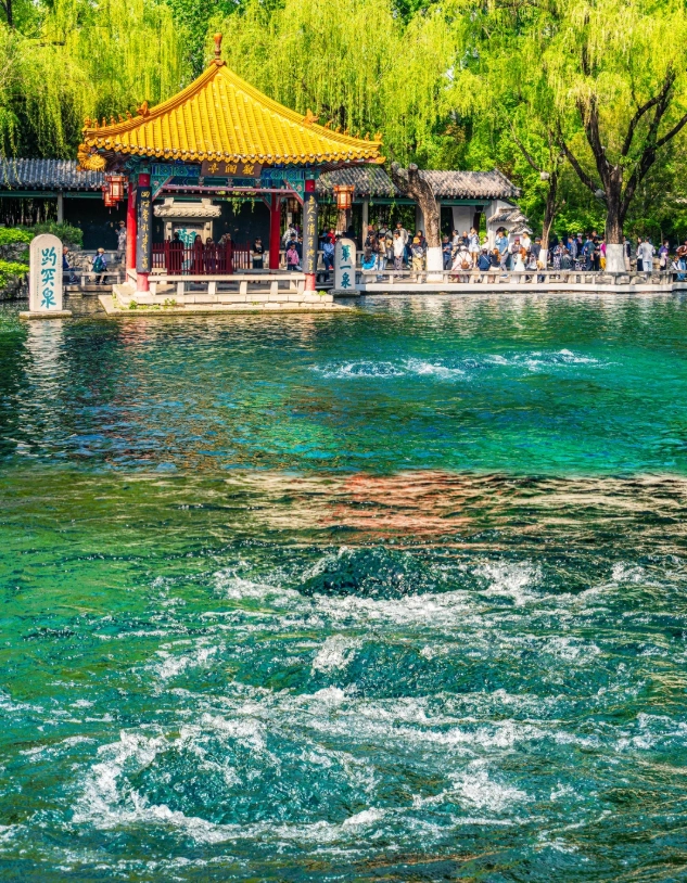 Qufu Confucius Temple tickets