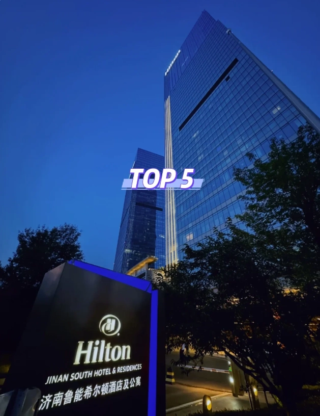 Qufu hotels near Confucius Temple