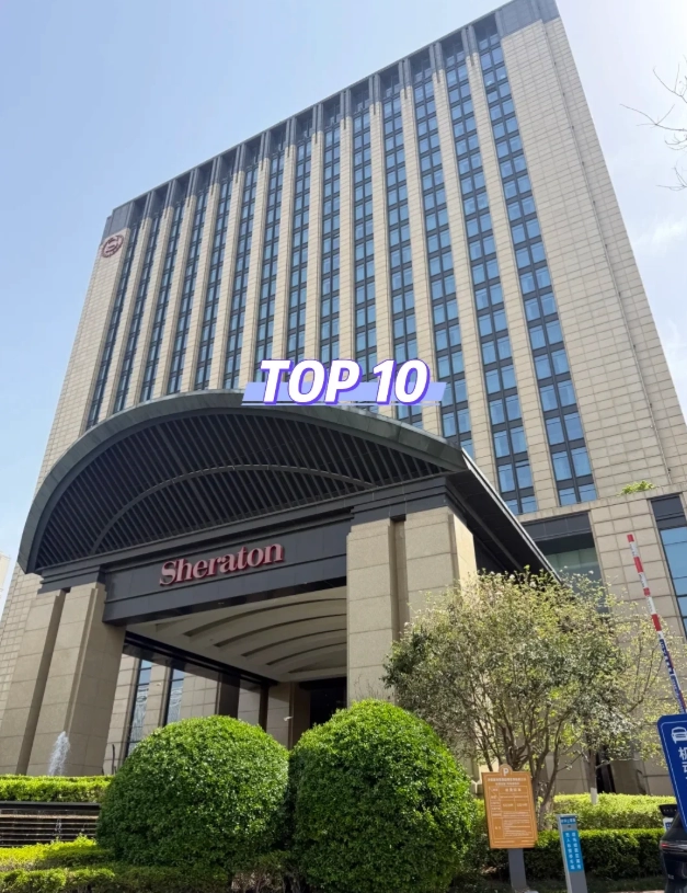best area to stay in Jinan
